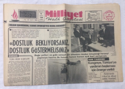 Milliyet Gazetesi 17 Nisan 1975 - Erbakan 50 İslam Ülkesi Kıbrıs İçin Türkiyeyi Destekliyor - GZ17553 - 2