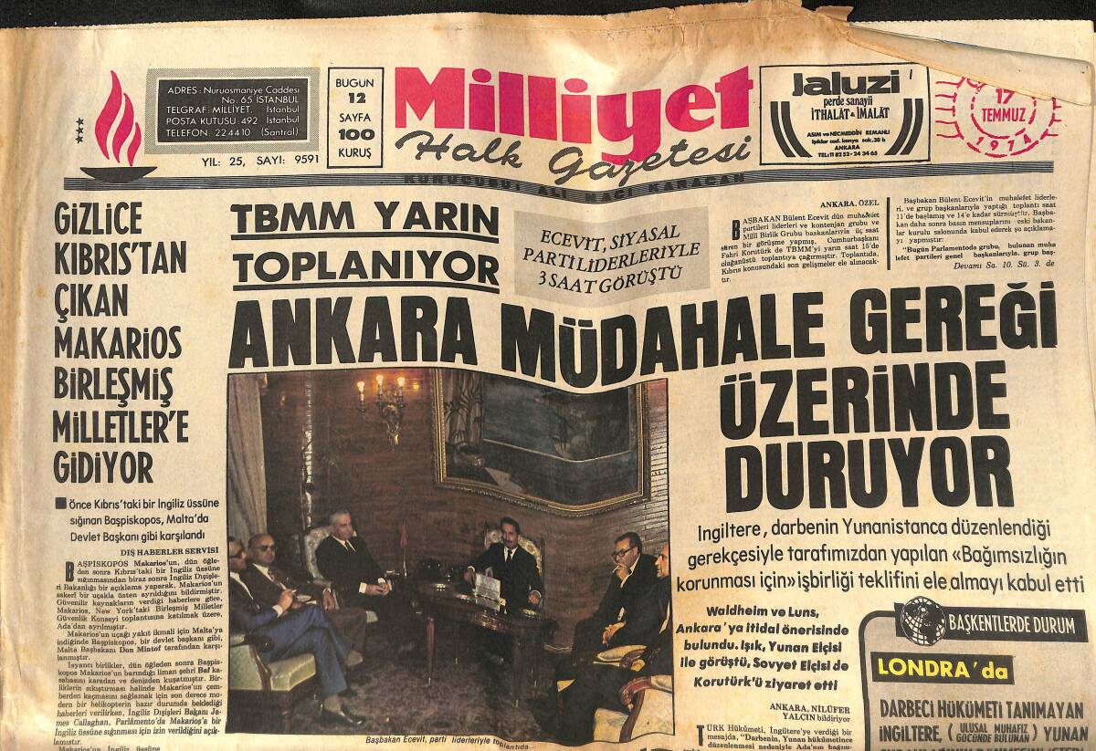 Milliyet Gazetesi 17 Temmuz 1974 - TBMM Yarın Toplanıyor - Zafer Fenerbahçe'nin - Beşiktaş Transferden Vazgeçti GZ133986 - 1