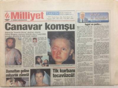 Milliyet Gazetesi -17 Temmuz 1995 - Fenerbahçenin Hocası Yenilgilere Aldırmıyor GZ51371 - 1