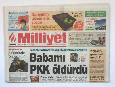 Milliyet Gazetesi 17 Temmuz 2005 - Yeminde Ürperdim (Hidayet Türkoğlu) GZ8727 - 1
