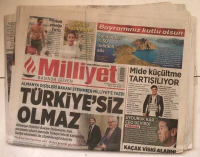 Milliyet Gazetesi 17 Temmuz 2015 - Gebzede PKK Cephaneliği GZ7186 - 1