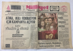 Milliyet Gazetesi 18 Ağustos 1975 - Portekiz Karıştı, Başbakan Halktan Yardım İstedi - GZ15794 - 2