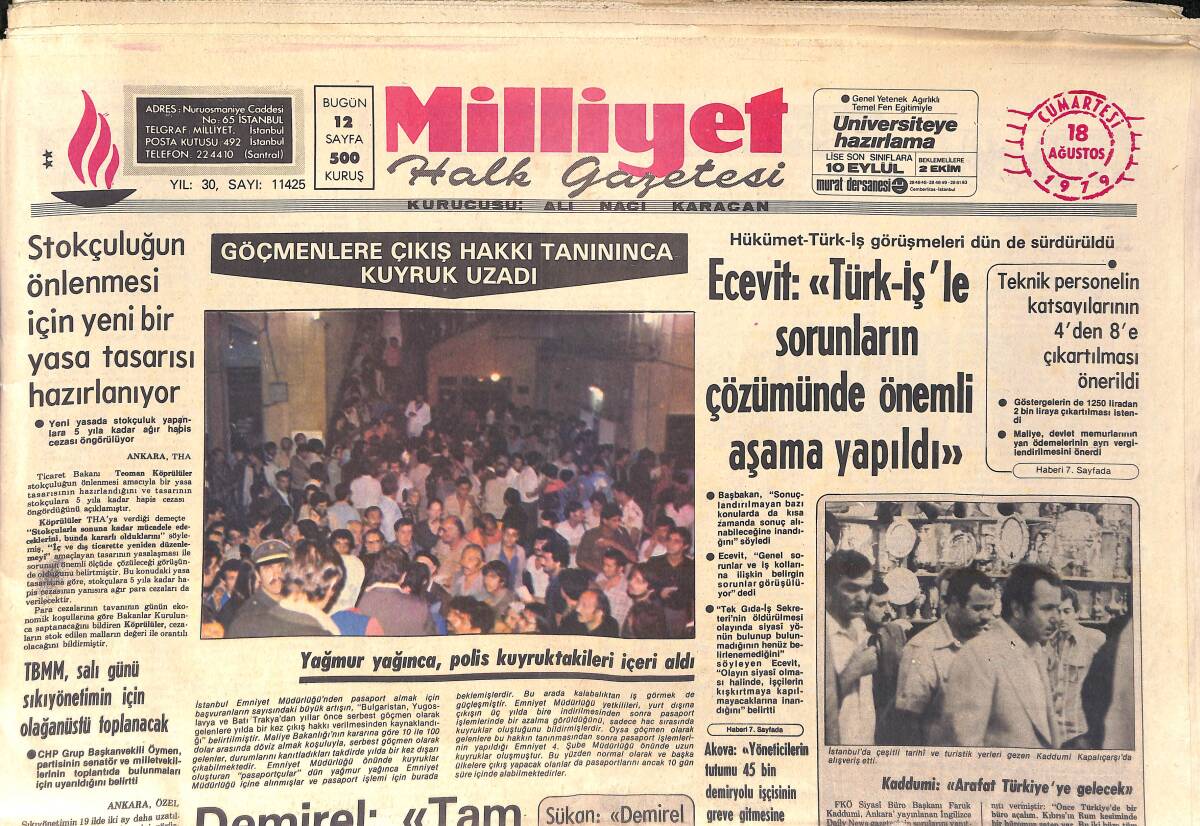 Milliyet Gazetesi 18 Ağustos 1979 - Monaco Prensesi Caroline Ve Eşi Junot Söylentileri Yalanlıyor - Kaddumi: Arafat Türkiye'ye Gelecek GZ157059 - 1