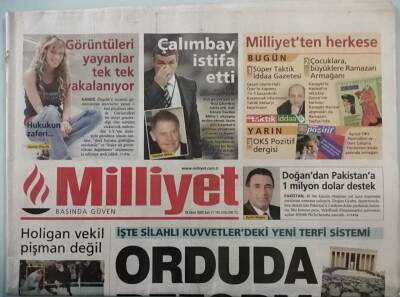 Milliyet Gazetesi 18 Ekim 2005 İşte Silahlı Kuvvetlerdeki Yeni Terfi Sistemi -GZ44857 - 2