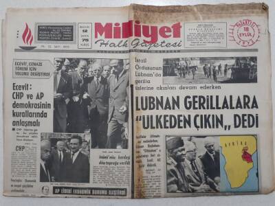 Milliyet Gazetesi - 18 Eylül 1972 - DemirelDövizler Yatırıma Gitmeli GZ112228 - 1