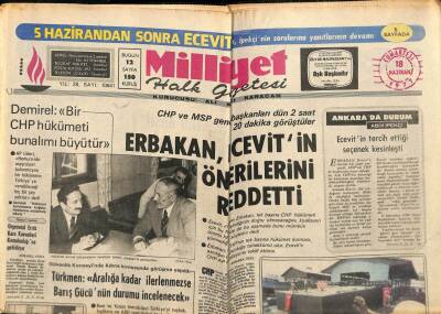 Milliyet Gazetesi 18 Haziran 1971 - Artık Çok Geç Filmi, Yıldız Yağmuru Lale Belkıs, Meral Şehriyari GZ77334 - 1