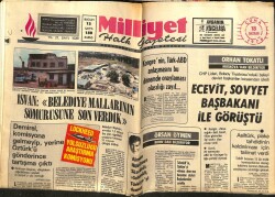 Milliyet Gazetesi 18 Haziran 1976 - Fatma Girik Ağrı Dağı Efsanesinde, Cüneyt Arkın Mağlup Edilemeyenlerden GZ59835 - 1