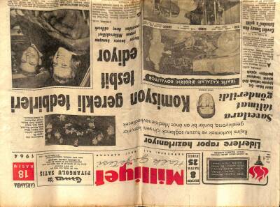 Milliyet Gazetesi 18 Kasım 1964 - Savcılara Talimat Verildi..Komisyon Gerekli Tedbirleri Tespit Ediyor GZ59442 - 1
