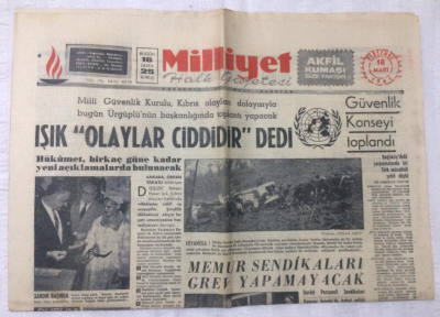 Milliyet Gazetesi 18 Mart 1965 - Memur Sendikaları Grev Yapamayacak - GZ17115 - 2