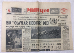 Milliyet Gazetesi 18 Mart 1965 - Memur Sendikaları Grev Yapamayacak - GZ17115 - 1