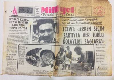 Milliyet Gazetesi 18 Mart 1975 - Ecevit Erken Seçim Şartıyla Her Türlü Kolaylığı Sağlarız GZ53677 - 1