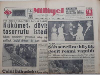 Milliyet Gazetesi - 18 Mayıs 1956 - Hükümet Döviz Tasarrufu İstedi GZ112188 - 1