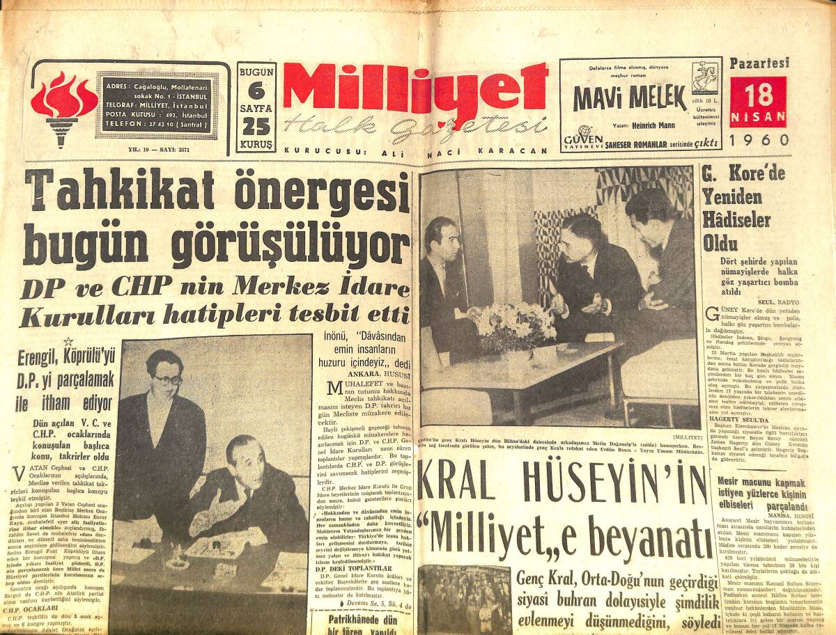 Milliyet Gazetesi 18 Nisan 1960 - Kral Hüseyin'in Milliyet'e Beyanatı - G. Kore'de Yeniden Hadiseler Oldu! - G.Saray- A. Gücü'nü Rahat Mağlup Etti! GZ140334 - 1