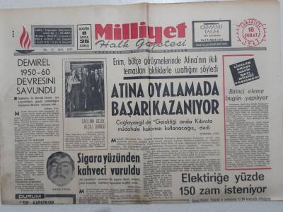 Milliyet Gazetesi - 18 Şubat 1967 - Elektriğe Yüzde 150 Zam İsteniyor GZ112145 - 1