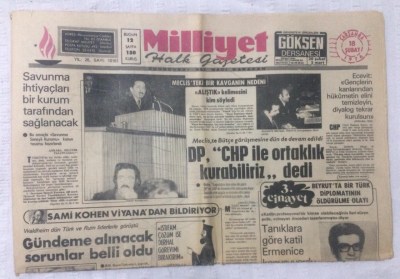 Milliyet Gazetesi 18 Şubat 1976 - Nijerya İhtilalinde Pele Otelinde Hapis Kaldı - GZ17573 - 1