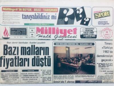 Milliyet Gazetesi 18 Şubat 1981 - Bazı Malların Fiyatları Düştü GZ41808 - 1