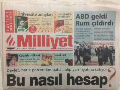 Milliyet Gazetesi 18 Şubat 2005 - Ali Müfit Gürtunayı Tarihten Sildiler GZ32968 - 1
