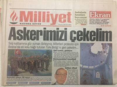 Milliyet Gazetesi 18 Temmuz 1995 - Askerimizi Çekelim GZ51506 - 1