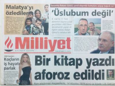 Milliyet Gazetesi 19 Aralık 2005 - Bir Kitap Yazdı Afaroz Edildi GZ43018 - 1