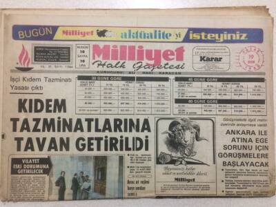 Milliyet Gazetesi 19 Ekim 1980 - Kıdem Tazminatlarına Tavan Getirildi GZ51654 - 1