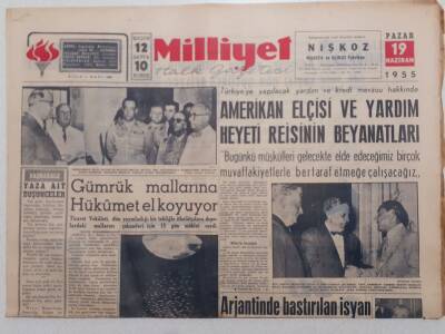 Milliyet Gazetesi - 19 Haziran 1955 - Amerikan Elçisi Ve Yardım Heyeti Reisinin Beyanatları GZ112087 - 1