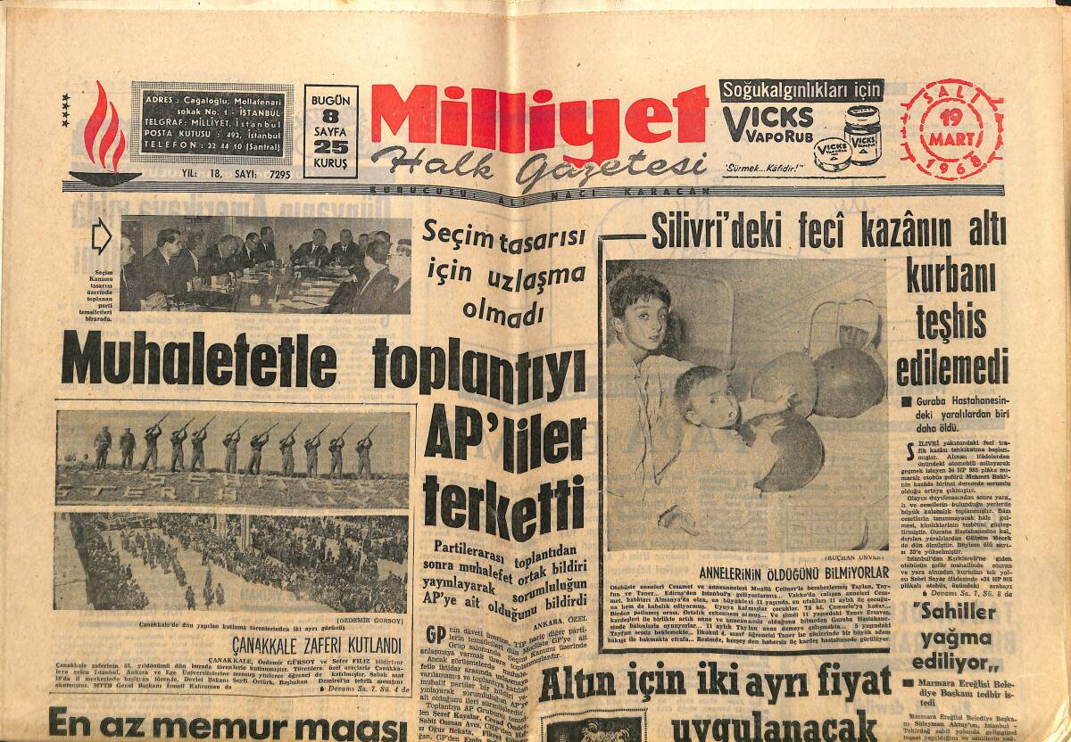 Milliyet Gazetesi 19 Mart 1968 - Türkan Şoray Rüçhan Adlı'yı Terk Etti - Öğretmenlerin Komünistlikle Suçlanması Olaylara Yol Açtı GZ140244 - 1
