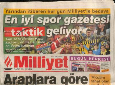 Milliyet Gazetesi 19 Mart 2005 - Cemal Süreyanın Gizli Hazinesi GZ84770 - 1