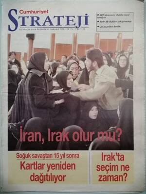Milliyet Gazetesi 19 Mayıs 1999 MHP Tepkide Acele Etmiyor - GZ44867 - 2