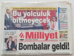 Milliyet Gazetesi 19 Mayıs 2004 -Aydın Doğana 25.Yıl Rozeti- GZ45992 - 2