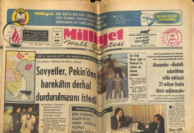 Milliyet Gazetesi 19 Şubat 1979 - Bir Yunan Gazeteci Abdi İpekçi Adına Barış Ödülü Koydu Ve Yarışma Açtı GZ122606 - 1
