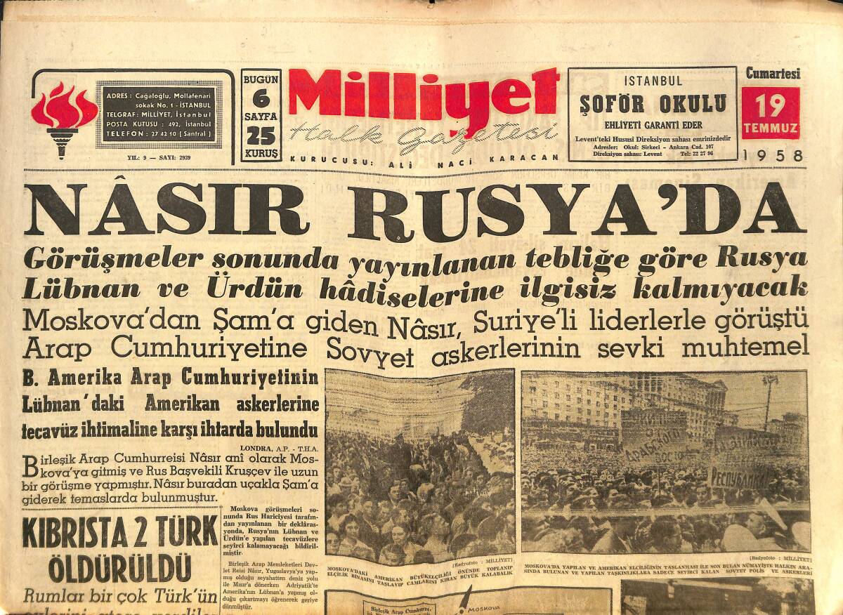Milliyet Gazetesi 19 Temmuz 1958 - Muhalefet Meclisin Toplanmasını İstiyor - Kıbrıs'ta 2 Türk Öldürüldü! GZ140121 - 1
