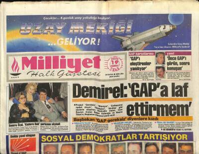 Milliyet Gazetesi 19 Temmuz 1988 - Semra Özal Muazzez Abacı İle Şarkı Söyledi GZ89117 - 1