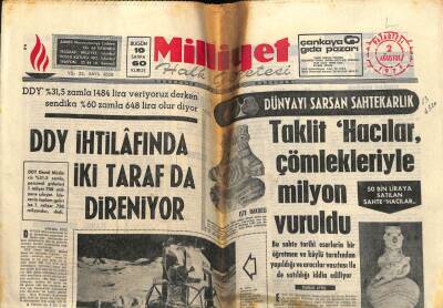 Milliyet Gazetesi 2 Ağustos 1971 - Yeni 50 Liralıklar Bugün Çıktı. DP Kars Belediye Seçimini Kazandı GZ58906 - 1