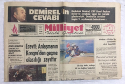 Milliyet Gazetesi 2 Ağustos 1976 - Bir Köy Halkı Orduya 40 Ton Buğday Bağışladı - GZ17714 - 2