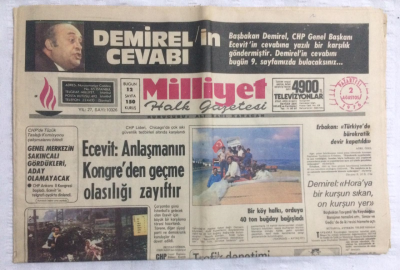 Milliyet Gazetesi 2 Ağustos 1976 - Bir Köy Halkı Orduya 40 Ton Buğday Bağışladı - GZ17714 - 1