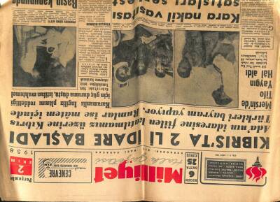 Milliyet Gazetesi 2 Ekim 1958 - Kıbrısta 2li İdare Başladı GZ59605 - 1