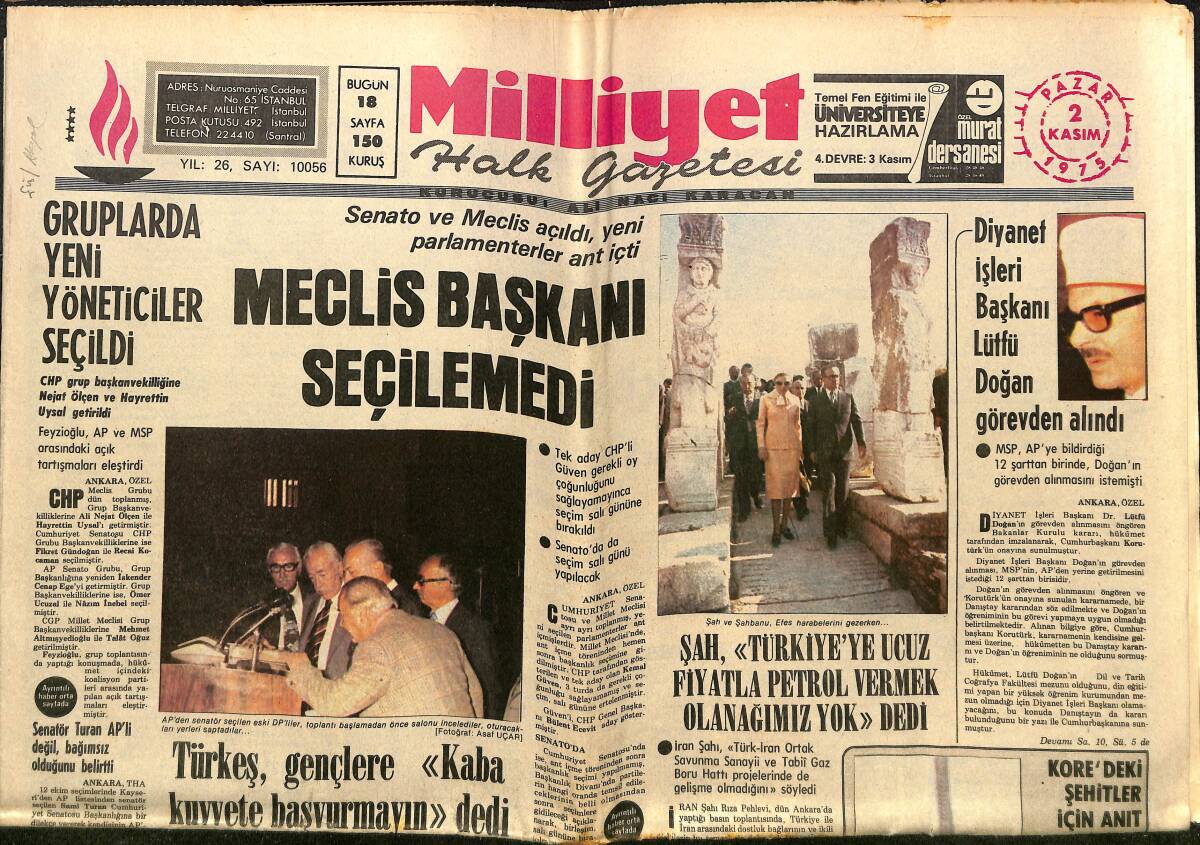 Milliyet Gazetesi 2 Kasım 1975 - Galatasaray Adana'dan Bir Puanla Dönüyor - Barbara Trentham: İşim, Yuvam Her Şeyim Film Setleri GZ140238 - 1