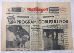 Milliyet Gazetesi 2 Mart 1965 - Ürgüplü Ve Demirel CHP Liderini Ayakta Selamladılar - GZ17121 - 1
