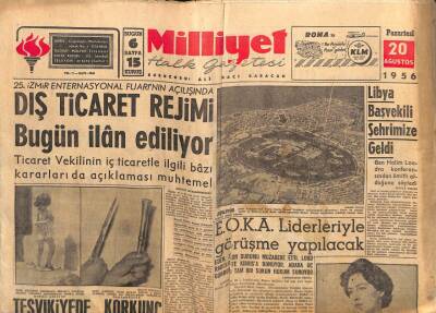 Milliyet Gazetesi - 20 Ağustos 1956 - Dış Ticaret Rejimi Bugün İlan Edildi GZ110946 - 1