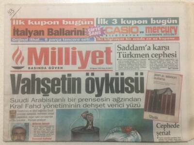 Milliyet Gazetesi 20 Ağustos 1995 - Vahşetin Öyküsü GZ51515 - 1
