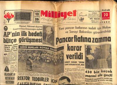 Milliyet Gazetesi 20 Aralık 1964 - Rektör Tedbirler İçin Çalışıldığını Söyledi GZ59433 - 1