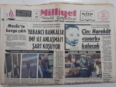 Milliyet Gazetesi - 20 Şubat 1979 - İran Ordusu İsraile Karşı Arapların Yanında Olacak GZ112281 - 1