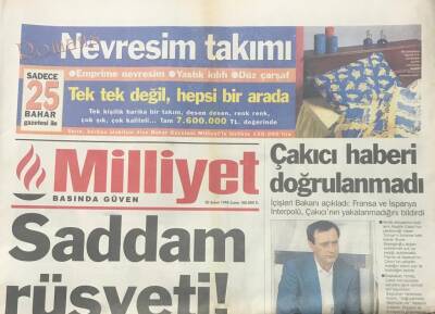 Milliyet Gazetesi 20 Şubat 1998- Saddam Rüşveti ! GZ36442 - 1
