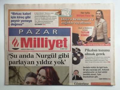 Milliyet Gazetesi 20 Şubat 2005 Şu Anda Nurgül Gibi Parlayan Yıldız Yok -GZ14494 - 1