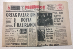 Milliyet Gazetesi 20 Temmuz 1970 - Rossana Brazzi Deli Doktor Olmak İçin İstanbula Geldi - GZ15538 - 1