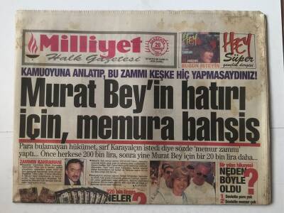 Milliyet Gazetesi 20 Temmuz 1994 -Murat Bey in Hatırı İçin Memura Bahşiş GZ3272 - 1