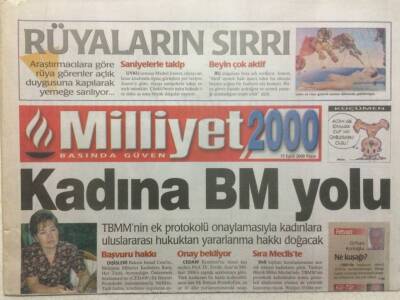 Milliyet Gazetesi 2000 Eki 17 Eylül 2000 - Rüyaların Sırrı GZ32977 - 1