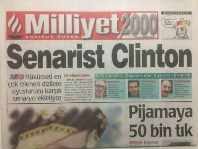 Milliyet Gazetesi 2000 Eki 17 Nisan 2000 - Doğdu,İlk Beş Günde Üç Ameliyat Oldu GZ34949 - 1