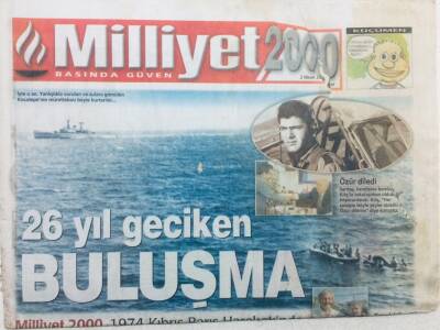 Milliyet Gazetesi 2000 Eki - 2 Nisan 2000 - Pariste Osmanlı Estetiği GZ46045 - 1