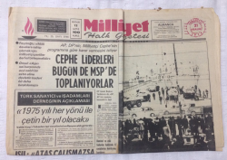 Milliyet Gazetesi 21 Aralık 1974 - Cephe Liderleri Bugün de MSP de Toplanıyorlar - GZ17141 - 2
